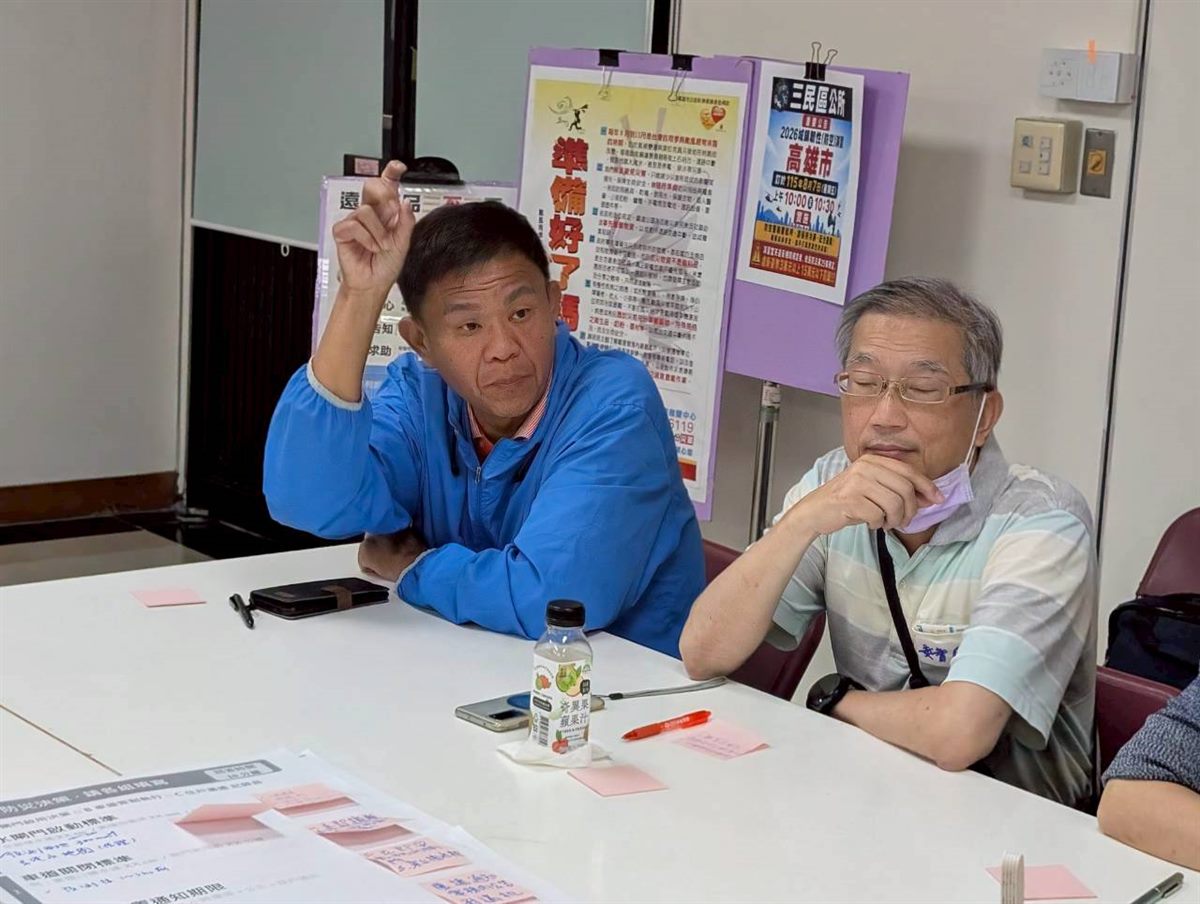 第 4 場行動工作坊暨公民交流座談會活動花絮 10