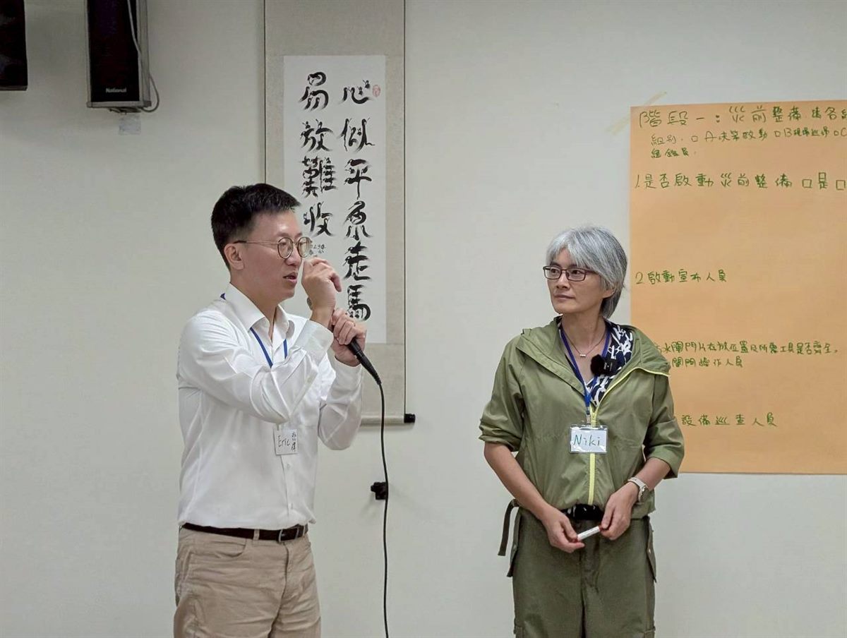 第 4 場行動工作坊暨公民交流座談會活動花絮 12
