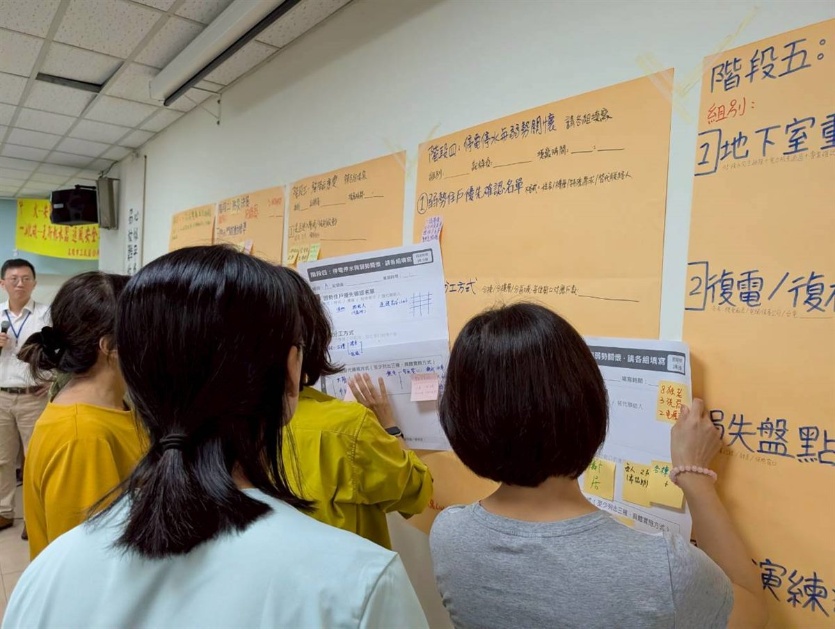 第 4 場行動工作坊暨公民交流座談會活動花絮 16