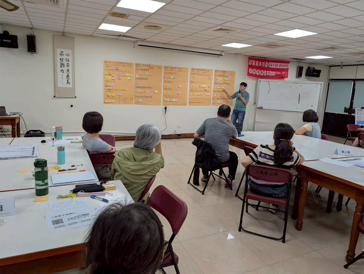 第 4 場行動工作坊暨公民交流座談會活動花絮 22