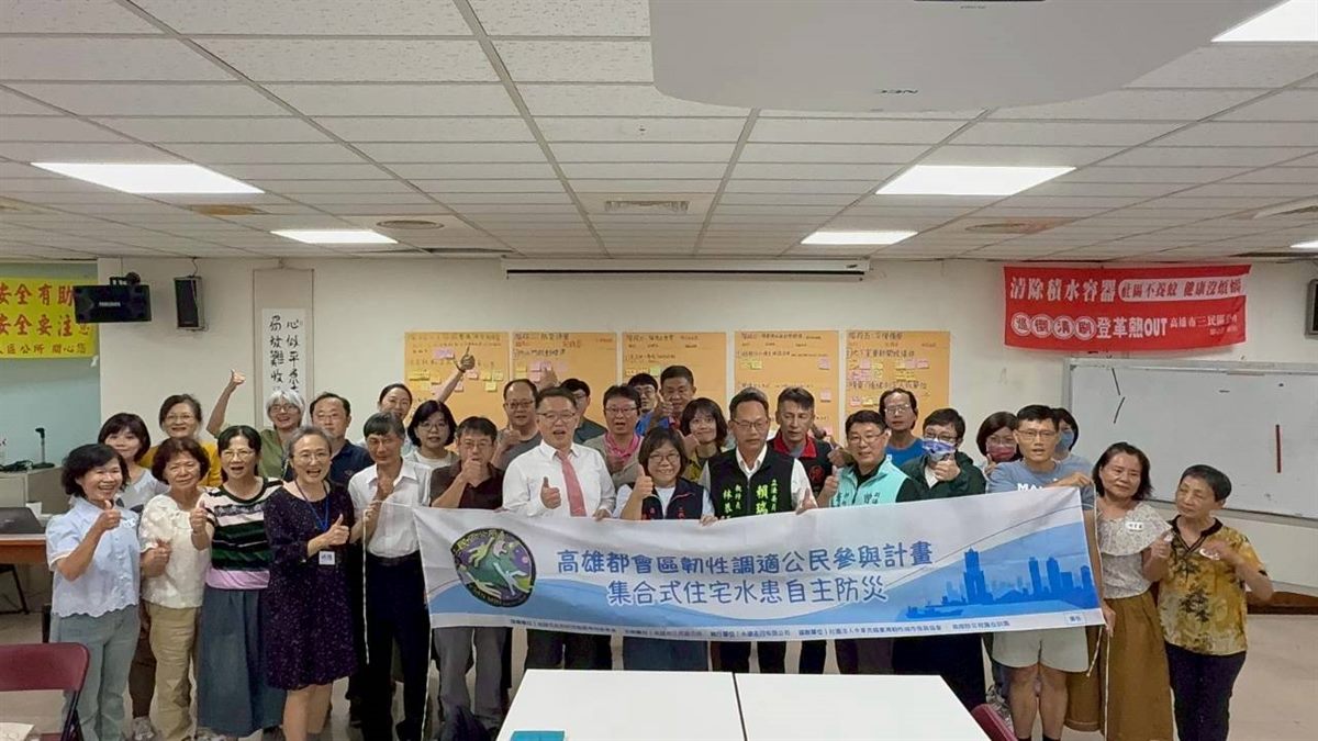 第 4 場行動工作坊暨公民交流座談會活動花絮 27