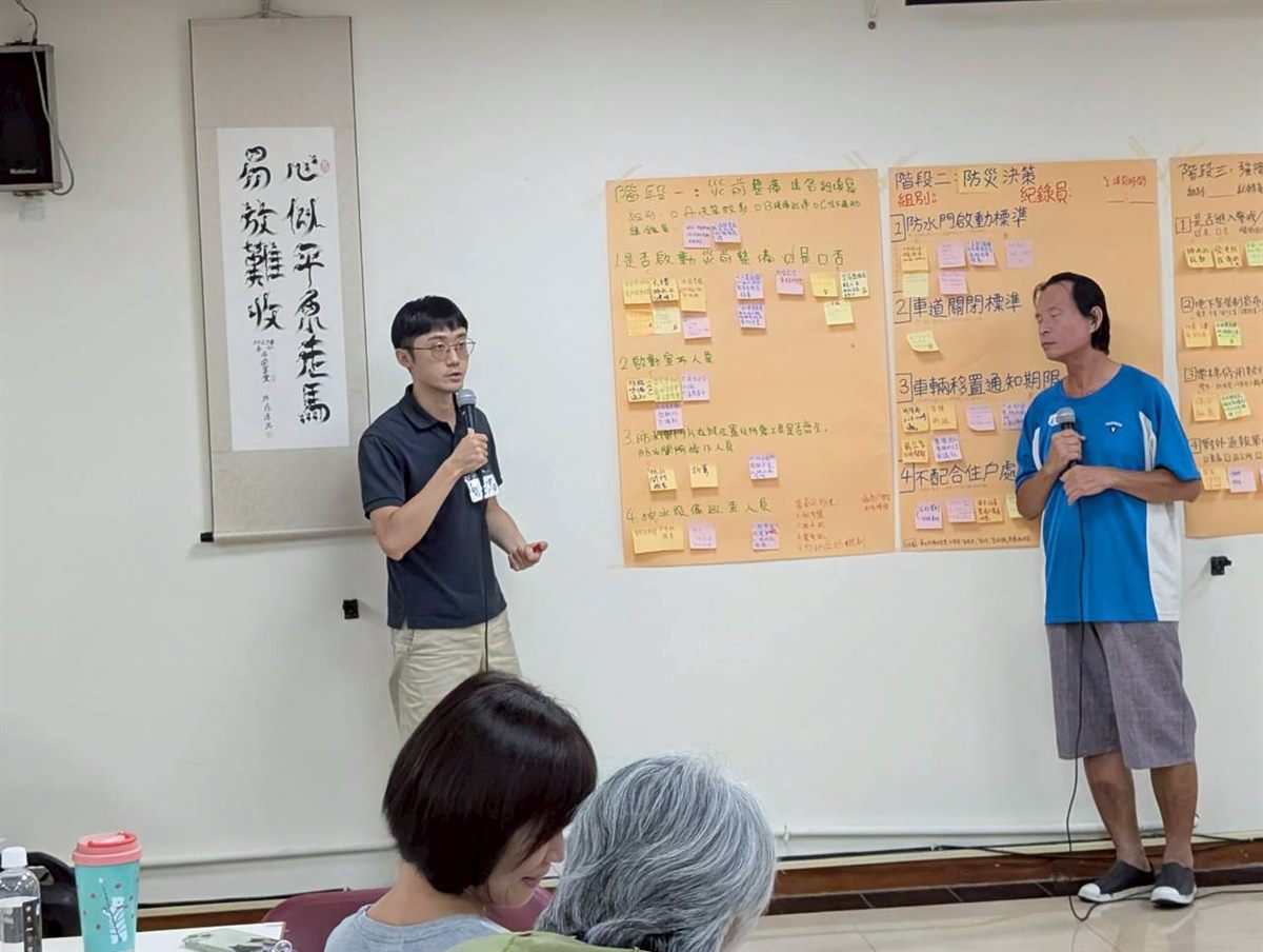 第 4 場行動工作坊暨公民交流座談會活動花絮 28