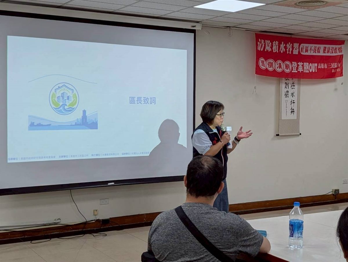 第 4 場行動工作坊暨公民交流座談會活動花絮 3