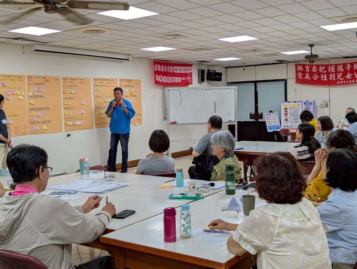 第 4 場行動工作坊暨公民交流座談會活動花絮 30