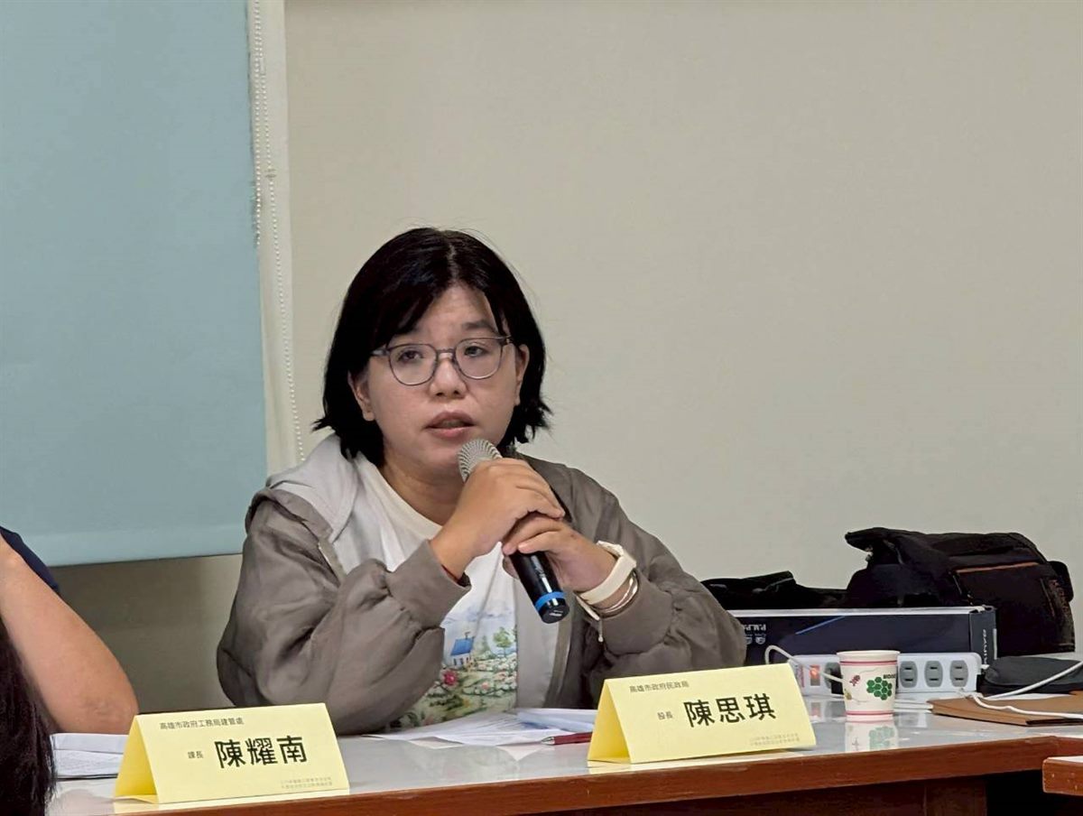 第 4 場行動工作坊暨公民交流座談會活動花絮 36