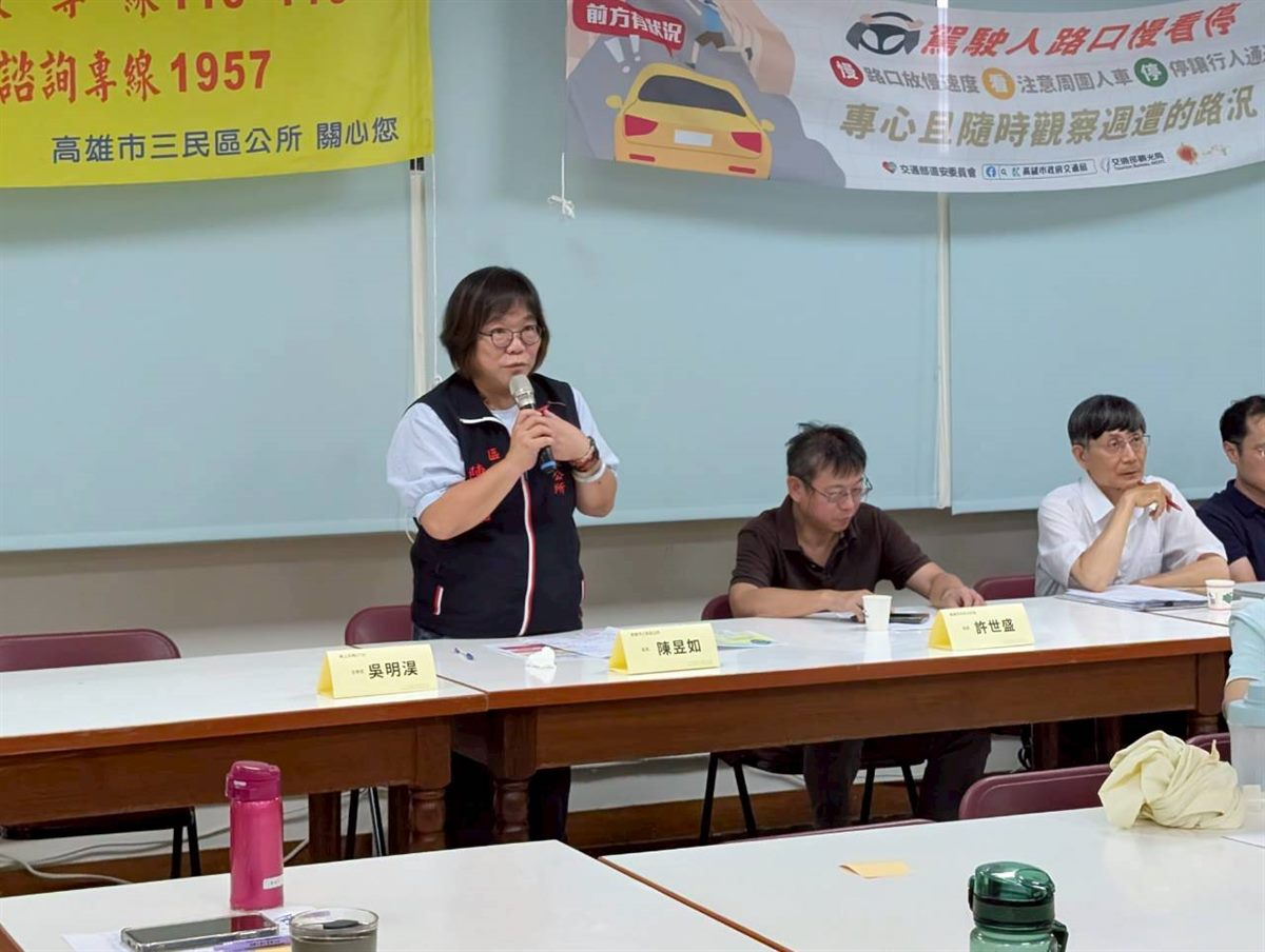 第 4 場行動工作坊暨公民交流座談會活動花絮 40