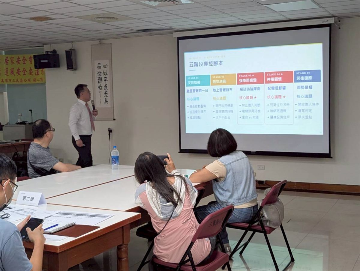 第 4 場行動工作坊暨公民交流座談會活動花絮 7